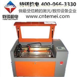【仙桃PVC激光切割機,仙桃PVC激光切割機哪里有】TM-L5030,價格,廠家,圖片,供應商,焊接、切割設備與材料,深圳市特鎂機電設備 - 供應信息 - 阿土伯交易網