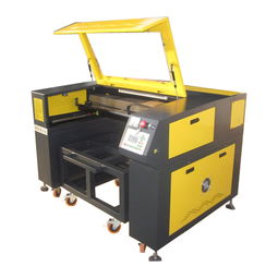 nmg 1610布料皮革激光切割機(jī)廠家最低價(jià)直銷