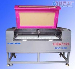 批發(fā)木料紙張亞克力激光切割機(jī)_五金、工具_(dá)世界工廠網(wǎng)中國(guó)產(chǎn)品信息庫(kù)