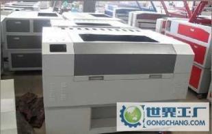 激光切割機sg價格_激光切割機sg廠家_世界工廠網產品信息庫