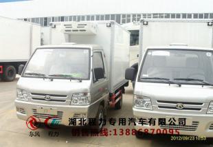 淮南冷藏車(chē)銷(xiāo)售電話(huà)與服務(wù)信息