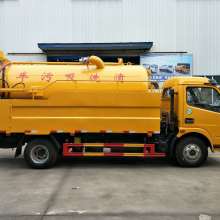 隨州市偉業(yè)專用汽車配件廠 專注專用汽車領(lǐng)域的卓越力量