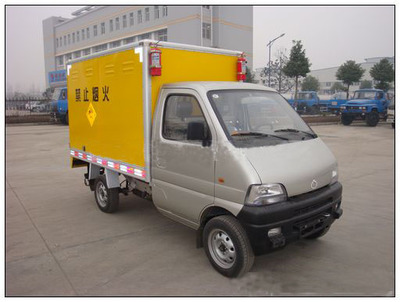 湖北程力多士星專用汽車產(chǎn)品信息